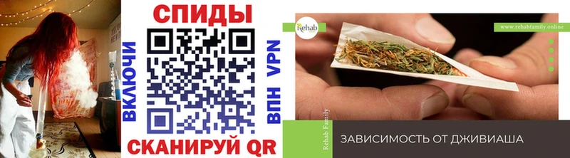 Купить где Реутов БУТИРАТ GHB