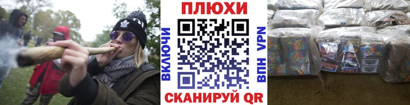 Купить закладки  Реутов  ГАШИШ Ice-O-Lator 