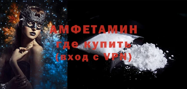 соль ск Надым