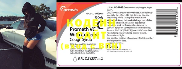 мет Навашино