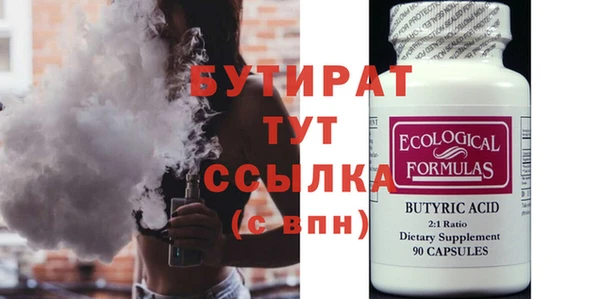 mix Наволоки