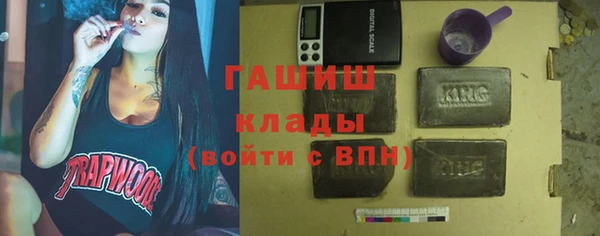 соль ск Надым