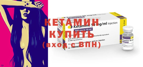 мет Навашино