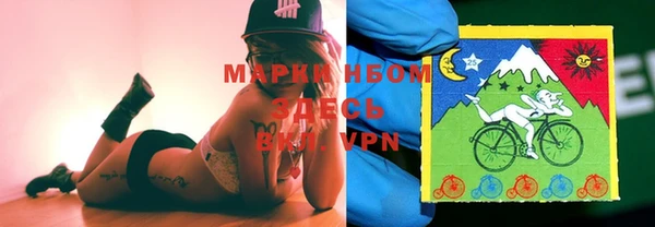 mix Наволоки