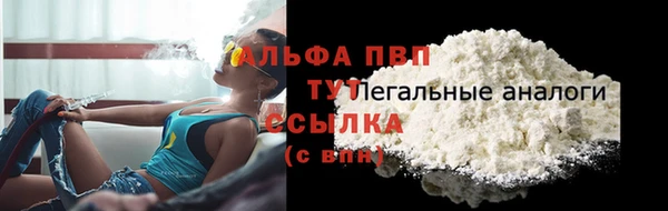 mix Наволоки