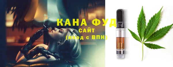 mix Наволоки