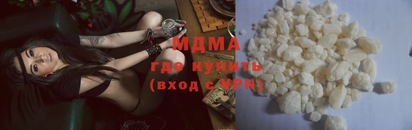 мет Навашино