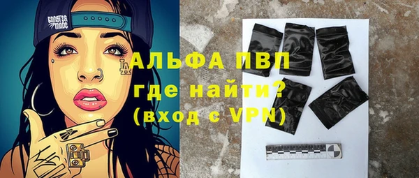 mix Наволоки