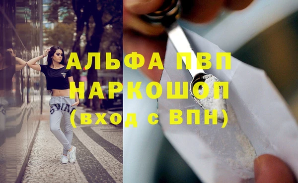 мет Навашино