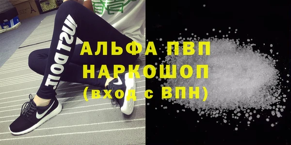 mix Наволоки