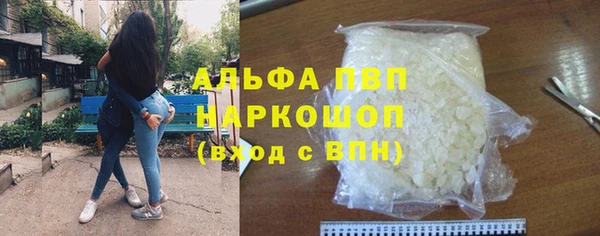 mix Наволоки