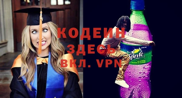 мет Навашино