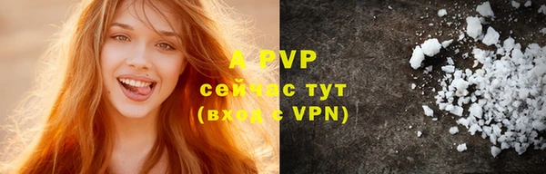 mix Наволоки