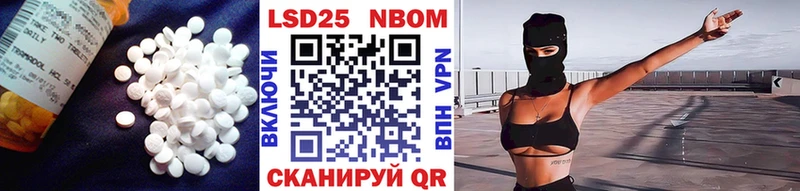 ЛСД экстази ecstasy  Купить  Реутов 
