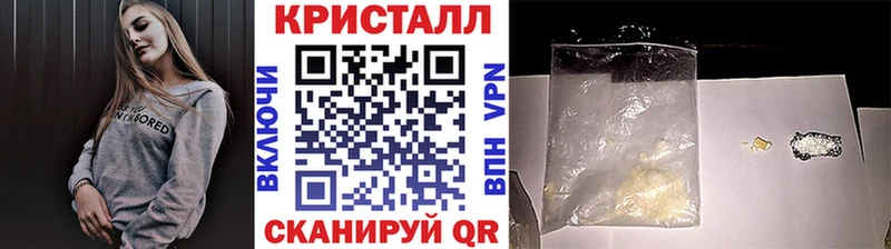 Первитин Декстрометамфетамин 99.9%  Купить где  Реутов 