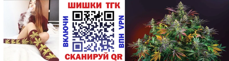 Конопля гибрид  Купить где  Реутов 